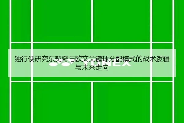 img_1781719914936_1165_1_510.jpg
